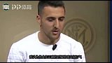 意甲-国米中场大将:斯帕莱蒂很6! 总会在恰当时候鼓励球员 要用发挥来回报信任-专题