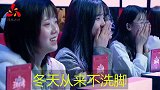 宋小宝爆笑改编《包容》，可别让郑源听到，哈哈
