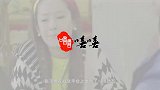 陈赫娶二婚张子萱太幸福，37岁像少女，婴儿般的呵护让人羡慕