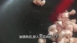 韩式泡菜汤简单好喝的做法甜辣并存味道鲜美直击味蕾