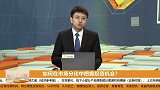 创业板后续上涨空间大？