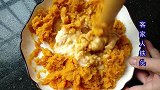 客家人从小吃到大的年味饺子，外酥里嫩，入口香脆，比买的还好吃