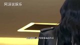 何猷君新豪宅曝光：客厅完全是迷宫，地上全是“名牌鞋”！