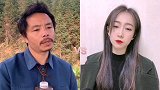 养蜂哥VS小婷妹一曲《百花香》歌声悦耳动听，听几遍爱几遍！