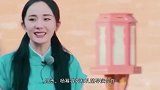 杨幂闷声谋大事，接拍正午阳光新剧？粉丝期待高质量作品挽回口碑