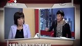 调解：女儿临盆女婿不来，一听岳父骂婆婆，女婿就不干了
