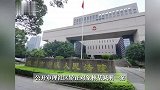 男子跳水救人获减刑6个月：第一反应是救人，没想过会因此减刑