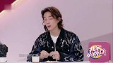 大张伟接梗一绝，李承铉的塑料普通话被狂吐槽，太扎心了