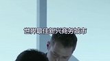 40秒带你认识成都！
