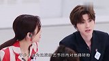 原来曾被全网嘲的蔡徐坤，竟是这样一个人