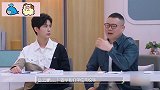 岳云鹏爆料栾云平能当副总的真实原因！董明珠直言：郭德纲是对的