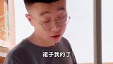 帅哥：裙子脱下来给我，祝晓晗：脱就脱，结局真是太搞笑了