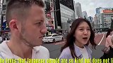 在日本花钱租一个女朋友