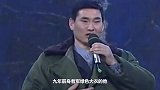 大衣哥亲家母罕见亮相！儿子小学文化却娶白富美，亲家母气质不凡