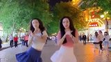 跳的好不好？