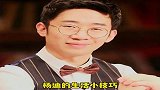 杨迪的生活小技巧，你学到了吗