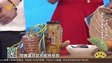 糖友与非糖友的日常饮食习惯大比拼！