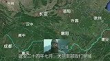 关羽被杀之地距刘备的益州仅20里，为何刘备不去相救？