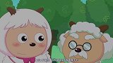 喜羊羊与灰太狼：消失的机械羊再次归来竟然黑化了