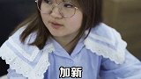 #花样怼人 如何拒绝办公室的道德绑架，第三期