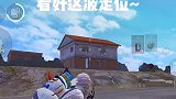 寻找这个小可爱~5