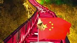 今天是你的生日我的中国，祖国万岁