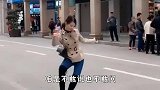 爆笑：男人千万别找三十多的女人，别问我为啥
