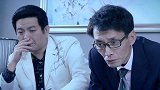 城里婆婆碰到离奇现象，当场就发现农村亲家母失踪，简直太诡异