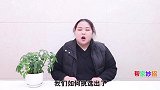 买猪肉要注意，遇到这4种猪肉不要买，再便宜都不行，赶紧看一看