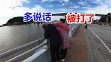 带父母房车旅行露营温州海边，7旬老父因一句话被打