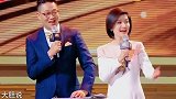 呵呵 肖战 赵丽颖被一世之尊的作者预定