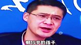 罗翔谁利用谁还不一定