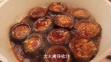 10块的香菇如何吃出鲍鱼的感觉来我教你呀