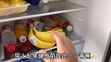 健身训练｜与米糊小帅哥的日常