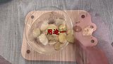 生姜片贴脚底上，神奇用途太意外了，现在学还不晚