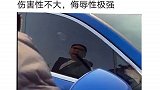 还没到家车就没了带你懂车