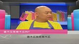 食全食美-20110602-襄阳酒香鸭