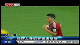 重庆卫视-中国体育时报20140706