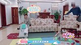 Jasper得罪外公，这下没了靠山，应采儿收拾他更方便