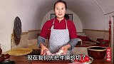 春姐做西红柿牛腩面，寒冷的冬天坐窑洞里，吃一碗，又暖和还过瘾