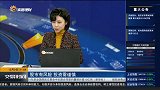 新能源车产业链重回强势，能否引领市场新周期？