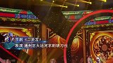 京剧《二进宫》经典选段，一字一句情深意长，不容错过！