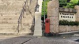 还记得这里吗？