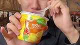 俄罗斯人都爱吃的土豆泥真的太好吃了！俄罗斯进口食品美食吃货好物推荐代餐土豆泥