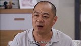 公公癌症住院儿媳不搭理，还说是屁大点事，亲爸都看不下去