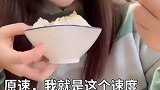 双十一去逛街，好久没吃红烧肉了，就吃它了！