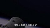 法国卫星绕中国上空，拍下如此奇观，美国：这不可能！