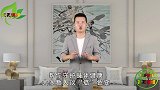 国人常吃的咸鱼，被世卫列为一级致癌物？咸鱼还能吃吗？