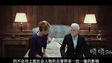 第2段《睡美人》
