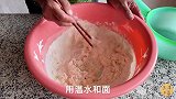三丰烙了2年大饼，回村不久老妈又给烙饼，老妈，咱村叫饼村吗？